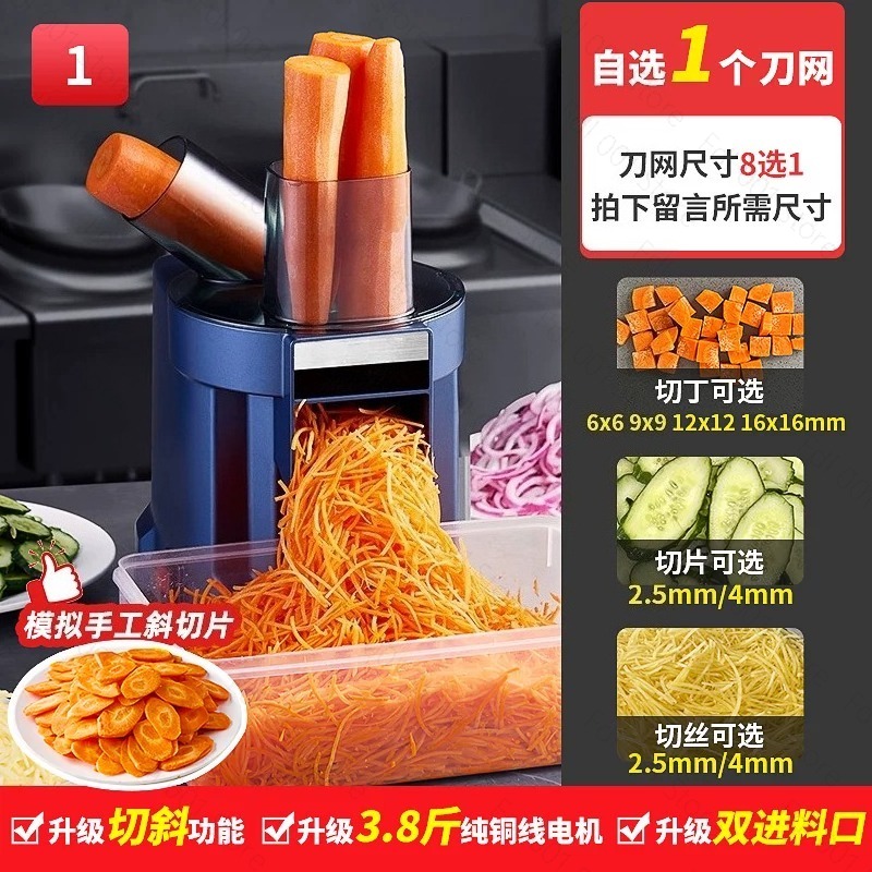 Automatyczny rozdrabniacz do w – Meal Prep Zucchini recenzja i cena
